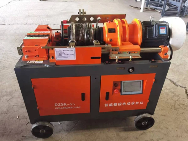 钢筋滚丝机