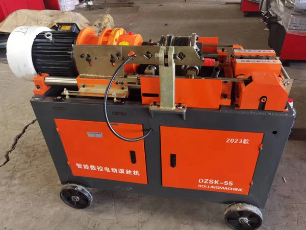 钢筋滚丝机
