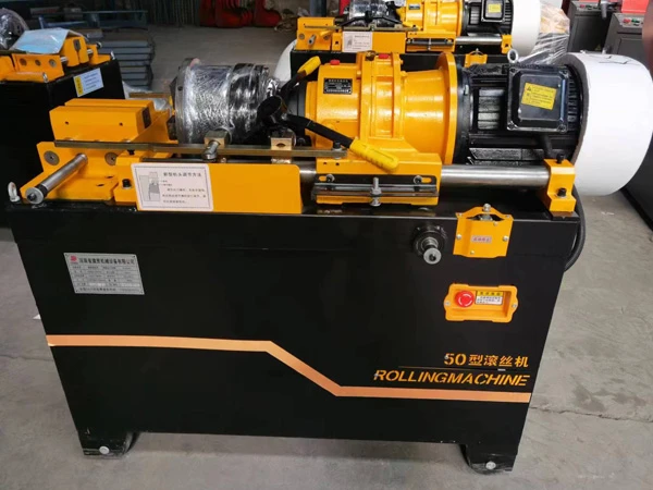 钢筋滚丝机