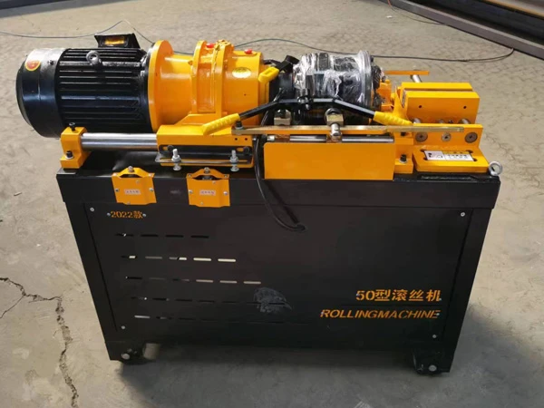 钢筋滚丝机