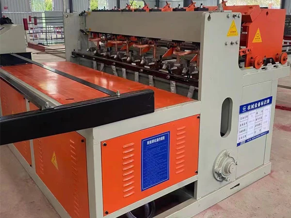 钢筋网片排焊机