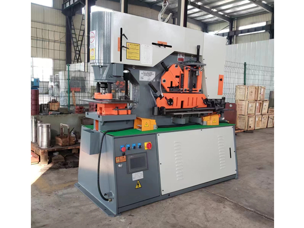 液压联合冲剪机