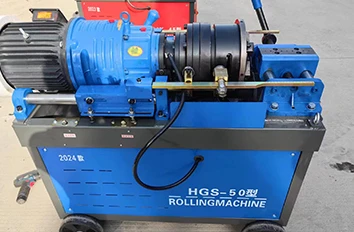 钢筋滚丝机