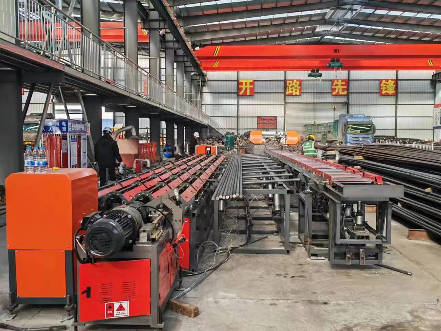 钢筋锯床-锯切套丝生产线