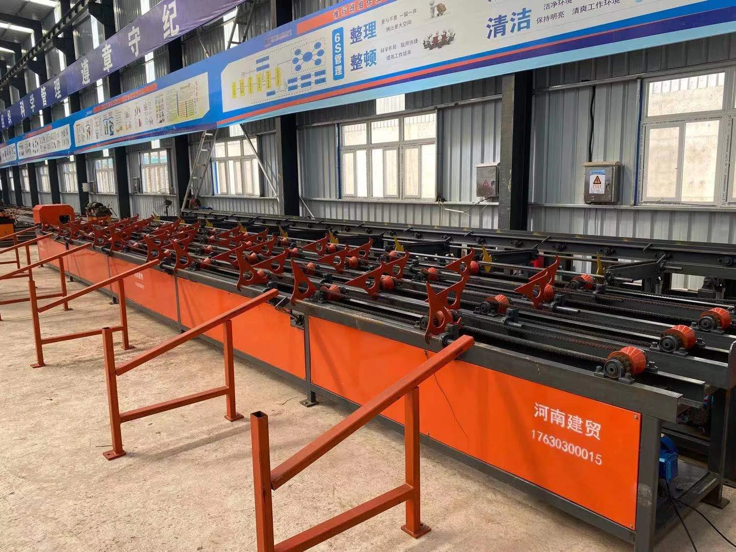 钢筋锯床-锯切套丝生产线