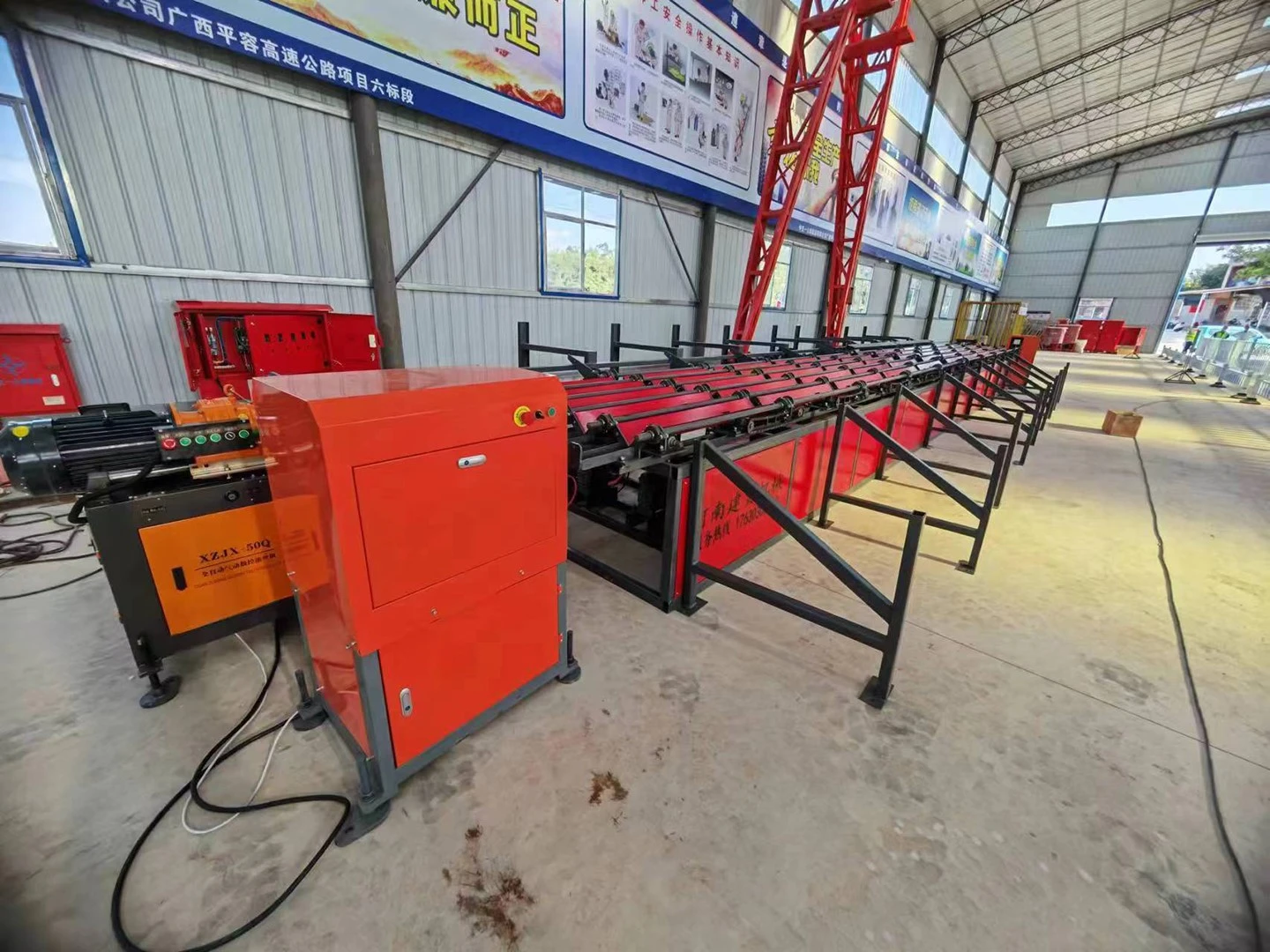 钢筋锯床-锯切套丝生产线